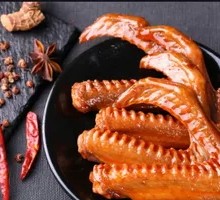 Duck Wings