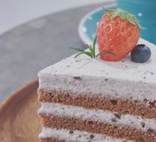 Savory Cream Cake