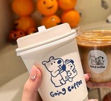 Roasted Hazelnut Latte