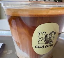 Custom Beverage