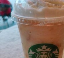 Peach Jelly Star Ice Coffee