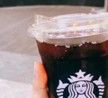 Black Rose Frappuccino
