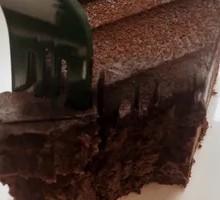Chocolate Lovers Cake