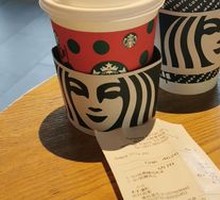 Hot Oat Caramel Macchiato