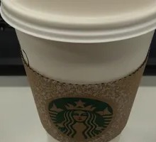 Toffee Hazelnut Crunch Latte