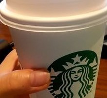 Osmanthus Frappuccino
