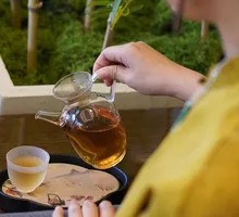 Qimen Black Tea