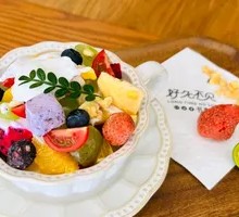 Yogurt Bowl