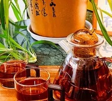 Curved Red Plum Tea