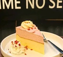 Strawberry Basque Cake