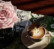 Grilled Banana Latte
