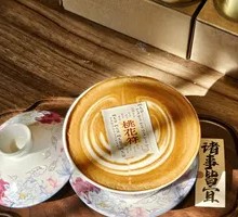 桃花符