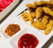 Crispy Fried Pork