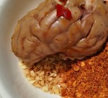Pig Brain Flowers