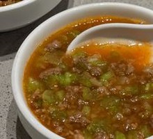Tomato Soup