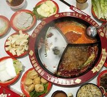 Xishi Three-Piece Hot Pot Base