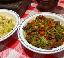 Stir-Fried Beef with Yellow Onion