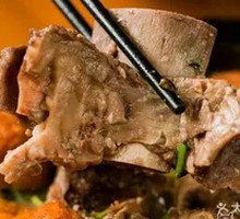 Beef Stew Pot