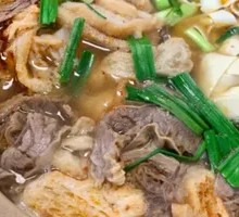 Beef Offal Hot Pot with Noodles