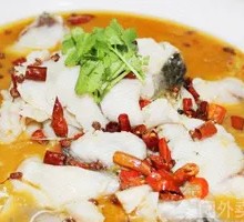 Sichuan Boiled Fish Slices
