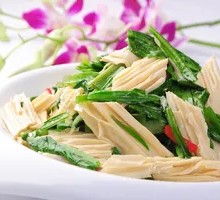 Fermented Bamboo Shoots with Greens