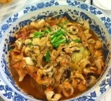 Black Fish Stew
