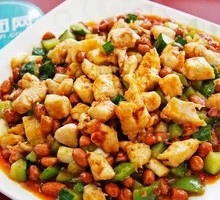 Kung Pao Chicken