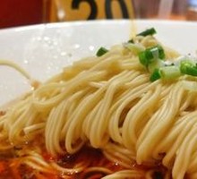 Spicy Noodles