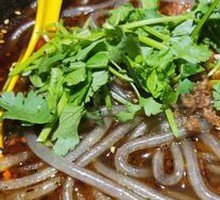 Spicy and Sour Noodles