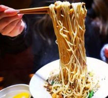 Spicy Broad Noodles with Pea Paste