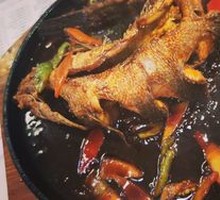 Grilled Black Fish