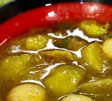 Curry Fish Balls