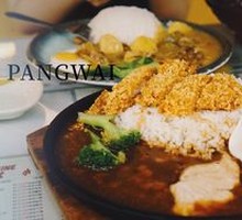 Hong Kong Style Iron Plate Rice