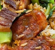 Special Clay Pot Rice