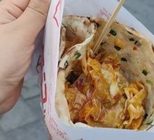 Crispy Chicken Baozi