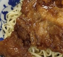 Pork Cutlet Noodles