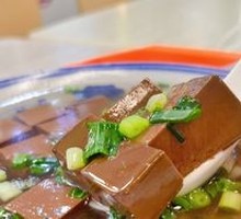 Delicious Blood Soup