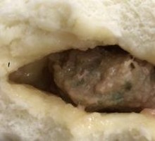 Meat Bun