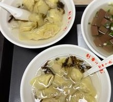 Shrimp Dumplings