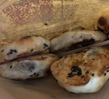 Pickled Mustard Greens and Pork Mini Flatbread