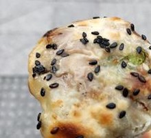 Beef Pocket Bun