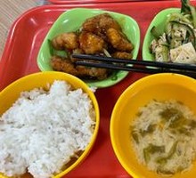 Sweet and Sour Pork Tenderloin