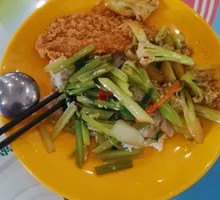 Celery Chicken Rice Bowl