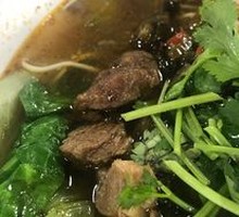 Beef Noodles
