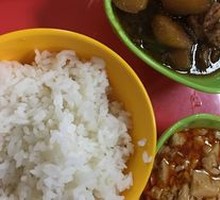 Braised Chicken