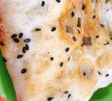Scallion Oil Flatbread