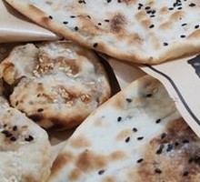 Beef Flatbread
