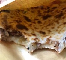 Scallion Pork Flatbread