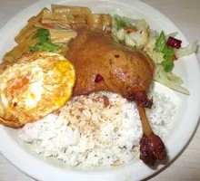 Duck Leg Rice