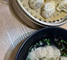 Crispy Dumplings